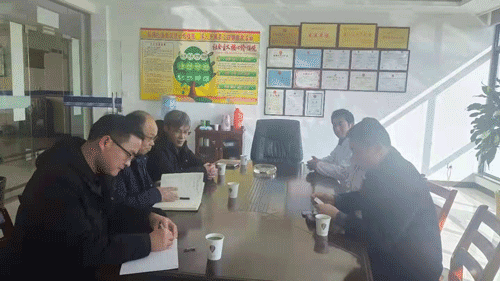 �����󹤘I(y��)���g(sh��)�о�ԺԺ�L(zh��ng)�������󹤳̌W(xu��)ԺԺ�L(zh��ng)�����(y��n)�ҽ��ځ�(l��i)�ҹ�˾��ӑ�a(ch��n)�W(xu��)�к�������������