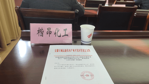 ���������������Ǹ��^(q��)������ع�����(hu��)�h