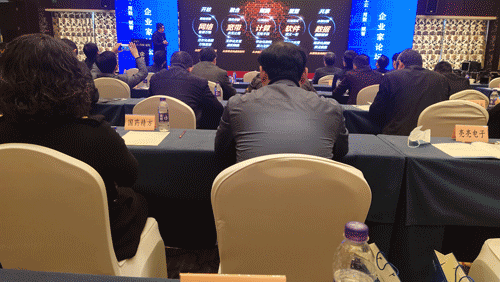 ���ա���(zhu��n)��������I(y��)���������������P(gu��n)���e�k2021�������С��R�Ǿ۲š��x�ܰl(f��)չ�����(d��ng)��(hu��)�h��