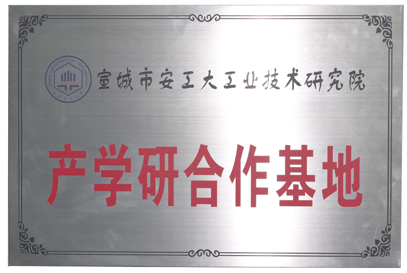 �s�u(y��)�Y�|(zh��)