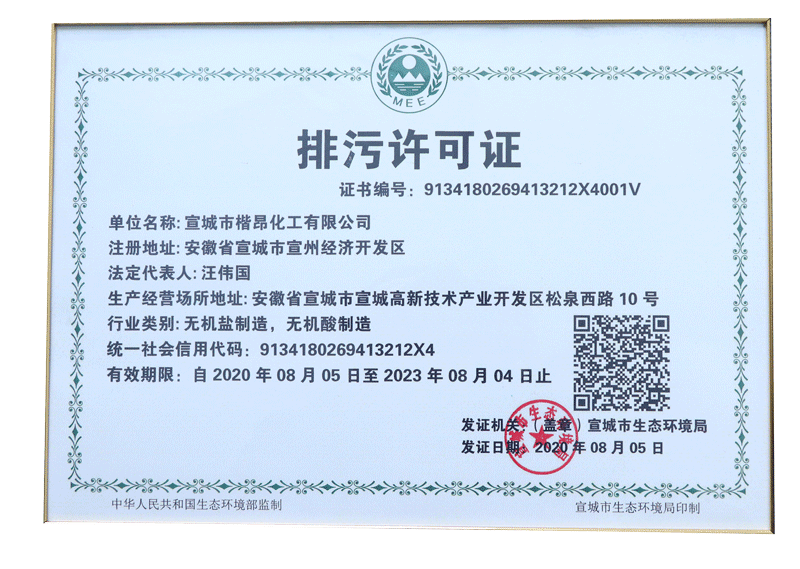 �s�u(y��)�Y�|(zh��)