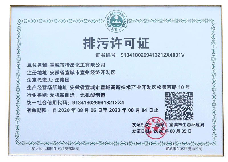 �s�u(y��)�Y�|(zh��)