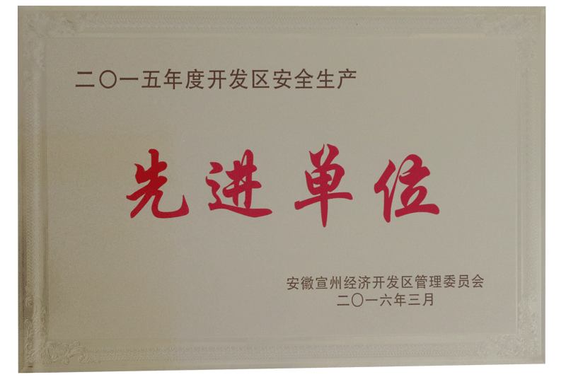 �s�u�Y�|(zh��)