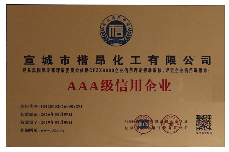 3A��������I(y��)