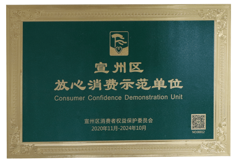 �������M(f��i)ʾ����λ2