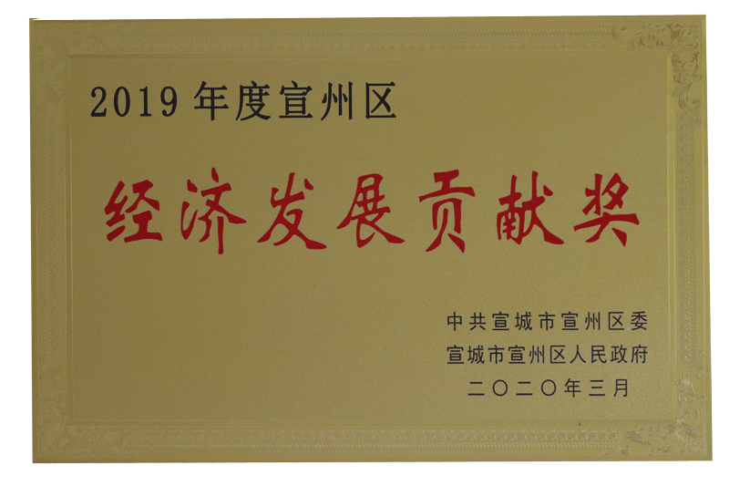 ��(j��ng)��(j��)�l(f��)չؕ�I(xi��n)��(ji��ng)