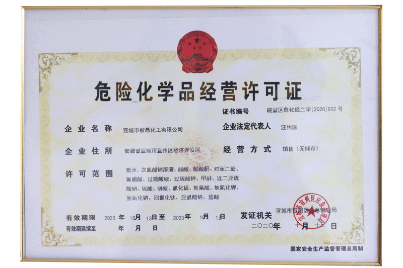 Σ�U(xi��n)���W(xu��)Ʒ��(j��ng)�I(y��ng)�S���C