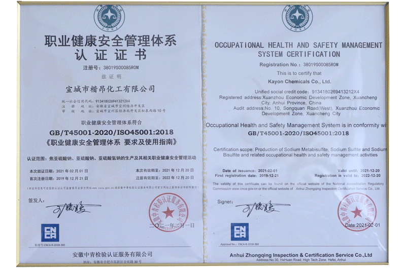 �I(y��)������ȫ�����wϵ�J(r��n)�C��(sh��)