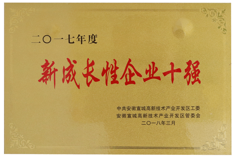 �³��L����I(y��)ʮ��(qi��ng)