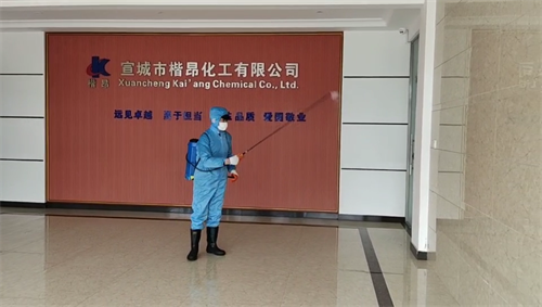 �������������������c��ȫ���a(ch��n)���f(xi��)������